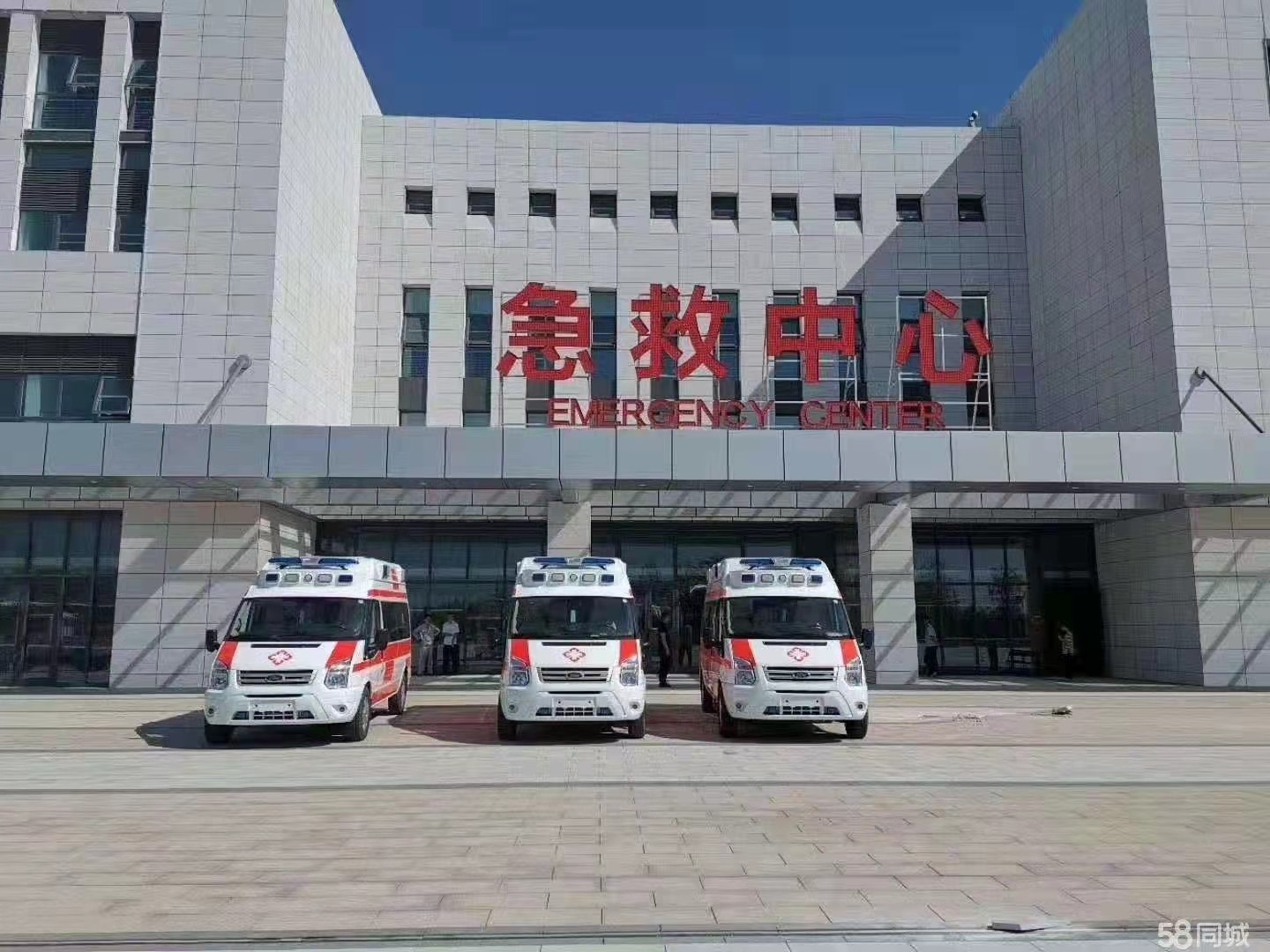玛沁县妇婴监护型护送